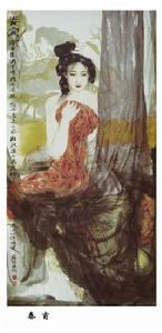 蘇維賢人物畫作品選 蘇維賢人物畫作品選