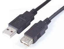 USB2.0數據線