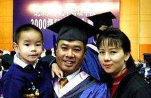 陳永妍、李寧一家