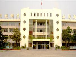 河南省淇縣高級中學 河南省淇縣高級中學