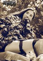 西夏死書[2017年藍海瀚執導電視劇]