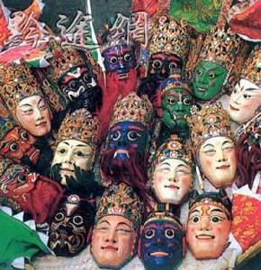 花溪地戲 花溪地戲