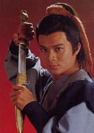 華山論劍[1983年黃日華主演電視劇]