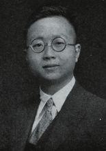 1924年，潘光旦在美國達特茅斯學院