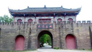 金堂雲頂石城 金堂雲頂石城