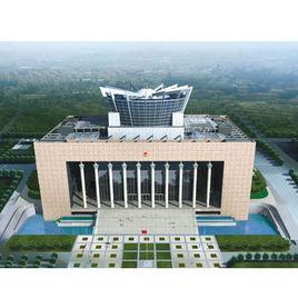 重慶人民大廈 重慶人民大廈