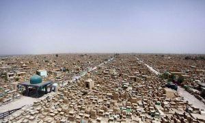 伊拉克和平谷 伊拉克和平谷