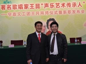 陳恩堂經理和環保部王捷處長在釣魚台