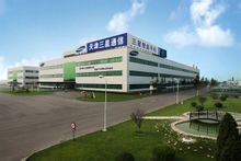 天津三星通信技術有限公司