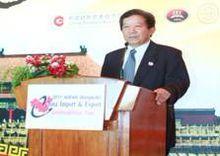 中國駐泰王國大使館商務處高文寬參贊致辭