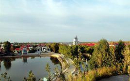 甘肅省國營敦煌農場 甘肅省國營敦煌農場