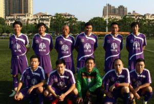 紫藤足球俱樂部