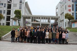 安徽人口職業學院 安徽人口職業學院