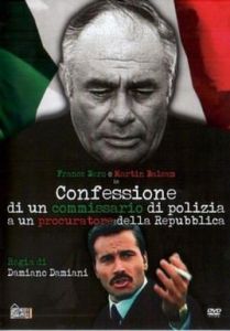 警察局長的自白 警察局長的自白