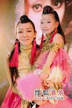 薩頂頂姐姐世界巡演新聞發布會