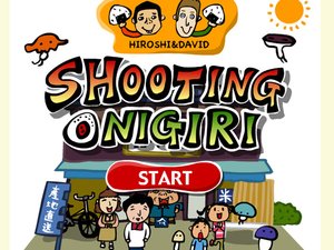 糯米飯糰店 糯米飯糰店