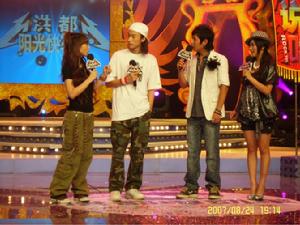 李萌[中文說唱領軍歌手之一]