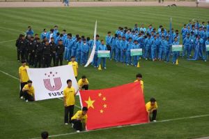 中國大學生足球聯賽