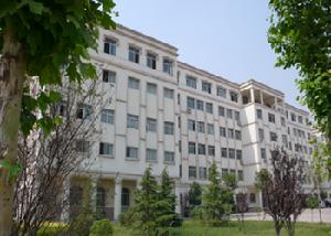 山東廣播電視大學