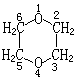 1,4-二氧六環 1,4-二氧六環