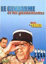 警察與女兵 警察與女兵