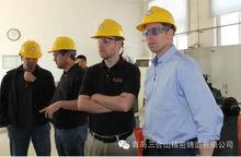 青島三合山精密鑄造有限公司