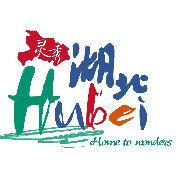 湖北省旅遊局 湖北省旅遊局