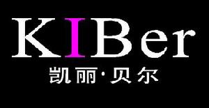 凱麗·貝爾 凱麗·貝爾