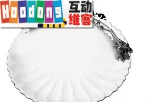 涮火鍋常識:蘿蔔和木耳不能一起涮 涮火鍋常識:蘿蔔和木耳不能一起涮