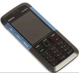 nokia5310XM nokia5310XM