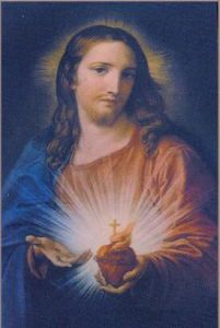 耶穌聖心瞻禮 耶穌聖心瞻禮