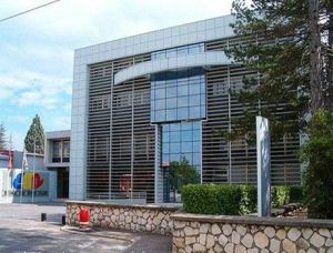 國立阿萊斯高等礦業與工業技術學院 國立阿萊斯高等礦業與工業技術學院