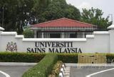 馬來西亞理科大學