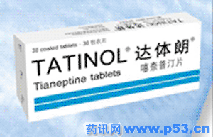 達體朗片 達體朗片