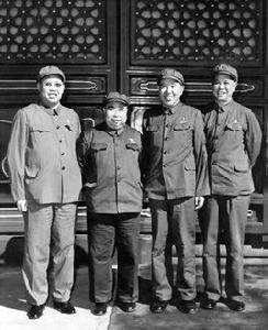 四大金剛[林彪部下]