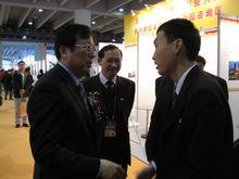 老外網創始人與教育部副部長合影