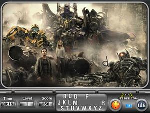 變形金剛找字母 變形金剛找字母