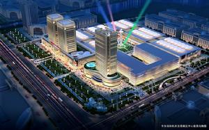 正泰隆國際裝備採購中心