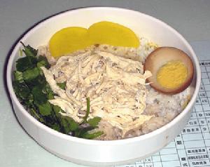 嘉義雞肉飯 嘉義雞肉飯