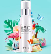 醫采多效舒緩保濕噴霧