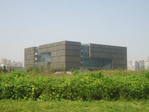 安徽省文化博物園區 安徽省文化博物園區