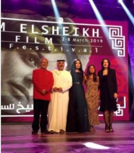 第1屆沙姆沙伊赫亞洲國際電影節 第1屆沙姆沙伊赫亞洲國際電影節