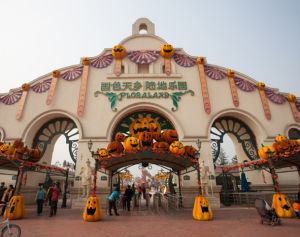 國色天鄉 國色天鄉