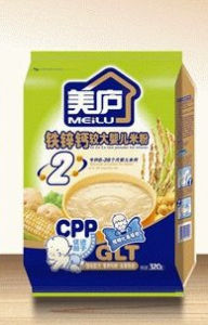 江西美廬乳業有限公司 江西美廬乳業有限公司