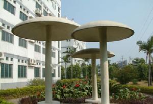 廣東財政職業技術學校