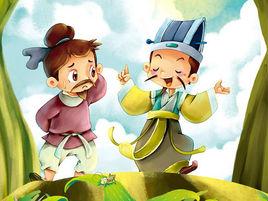 中華成語小故事 中華成語小故事