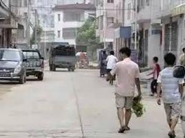 六聯社區 六聯社區