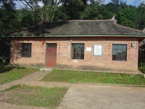 老糯董村 老糯董村