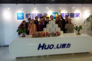 活力世紀科技(北京)有限公司 活力世紀科技(北京)有限公司