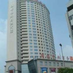 國棟中央商務大廈 國棟中央商務大廈